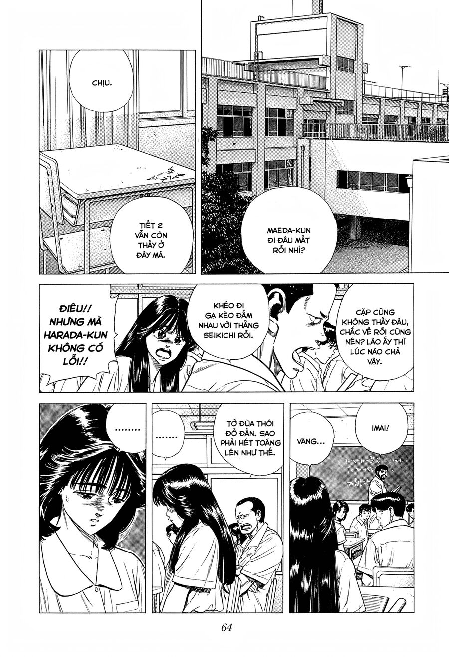 Bản Blues Vô Giá Trị Chapter 297 - Trang 2