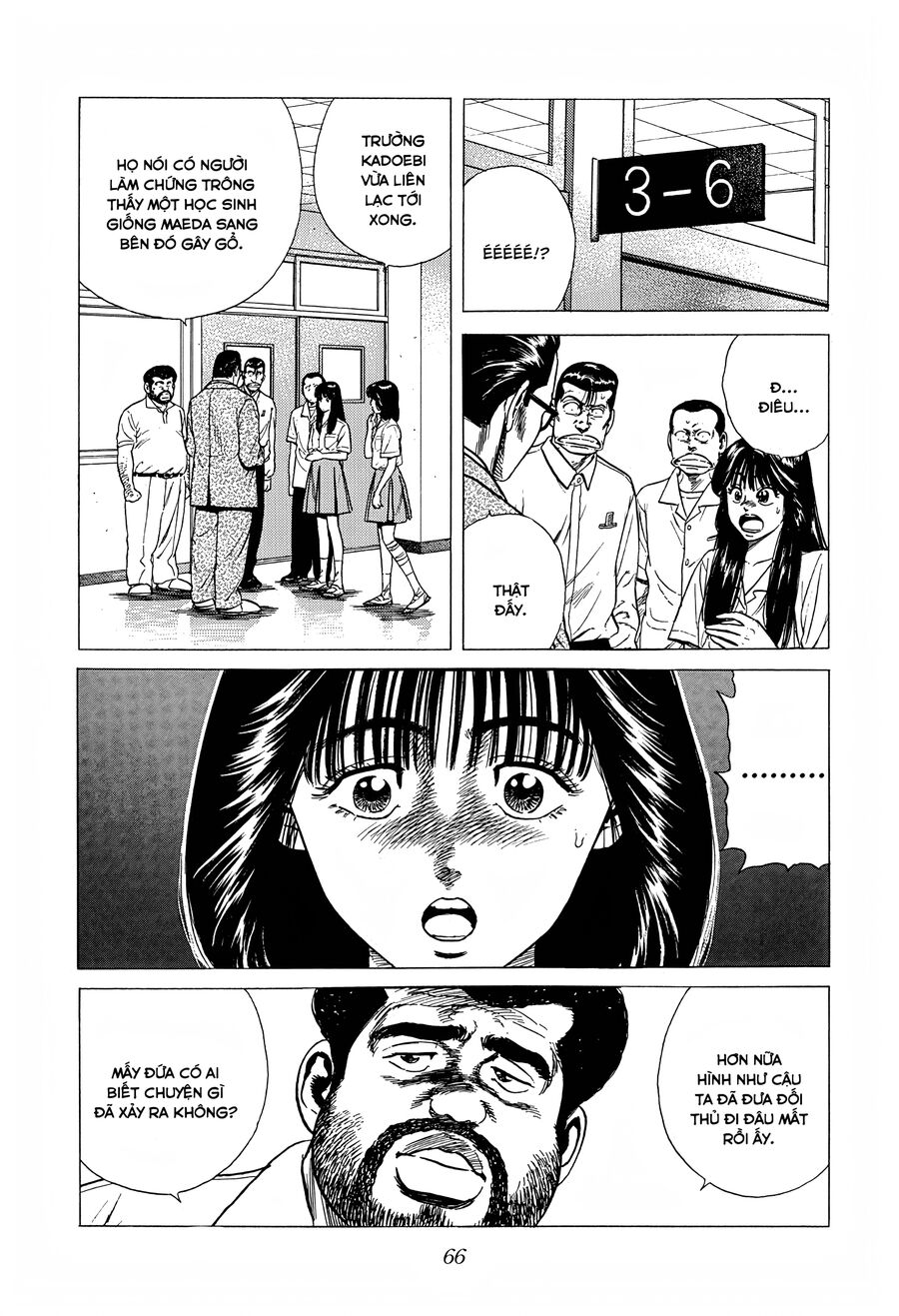 Bản Blues Vô Giá Trị Chapter 297 - Trang 2