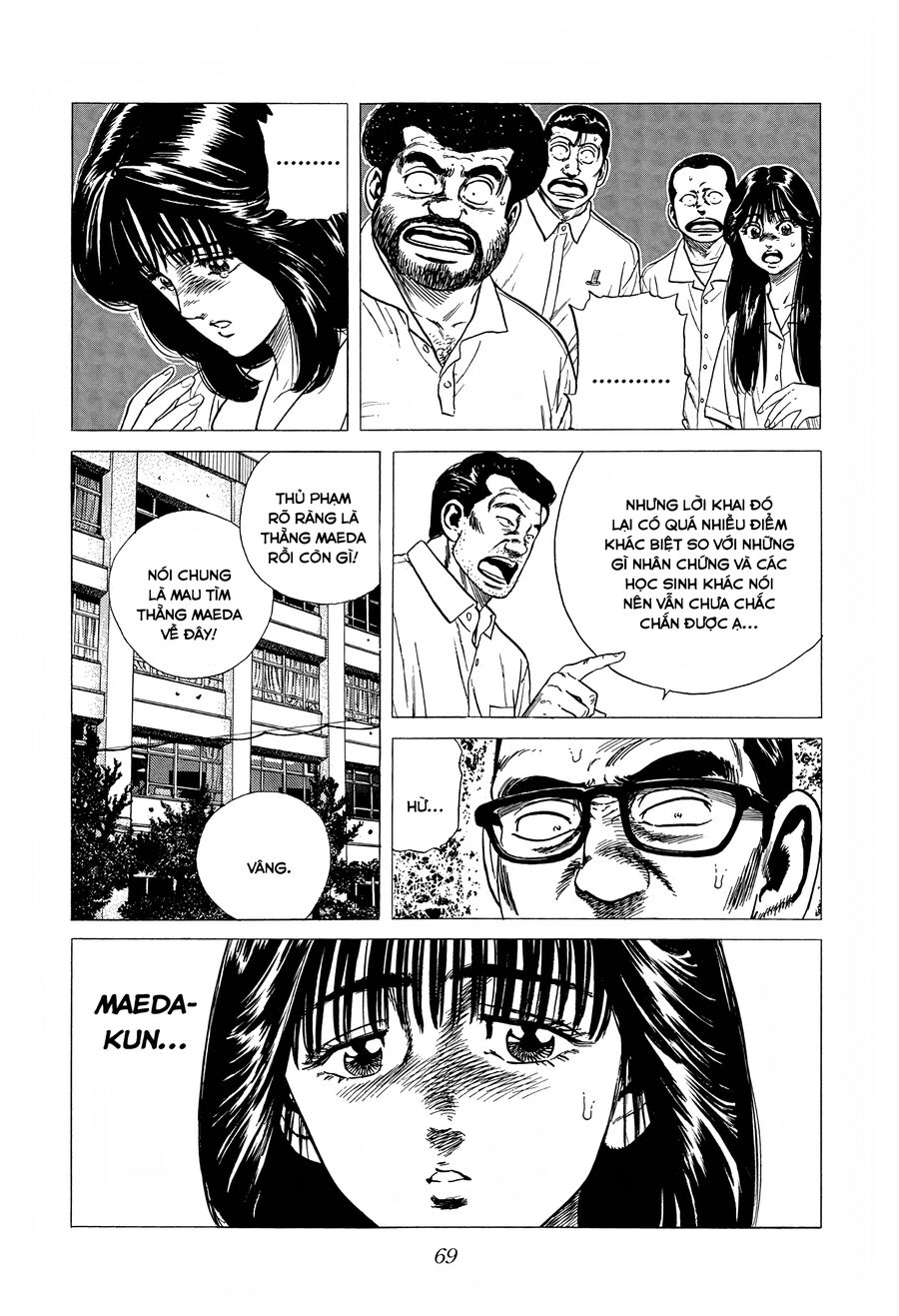 Bản Blues Vô Giá Trị Chapter 297 - Trang 2