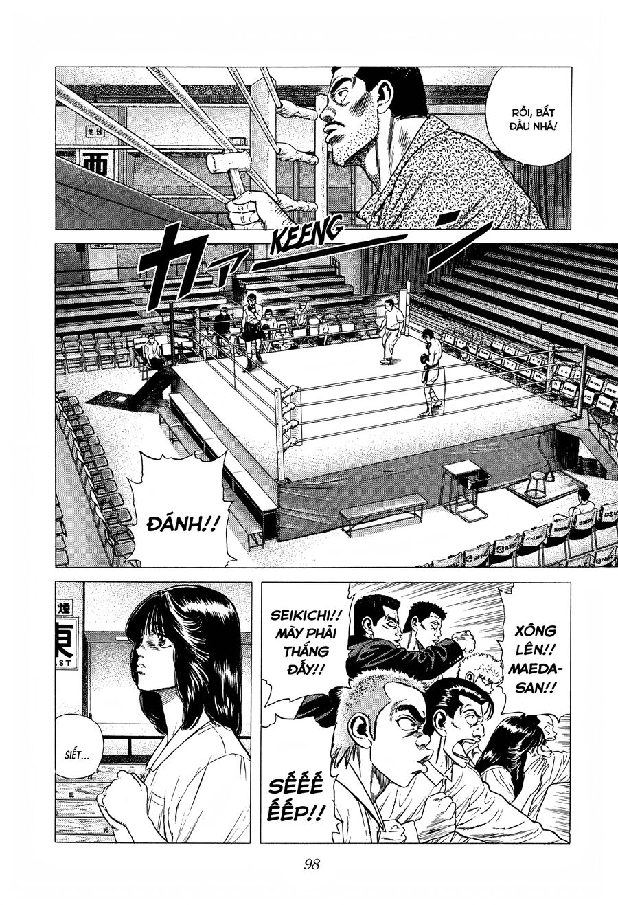 Bản Blues Vô Giá Trị Chapter 298 - Trang 2