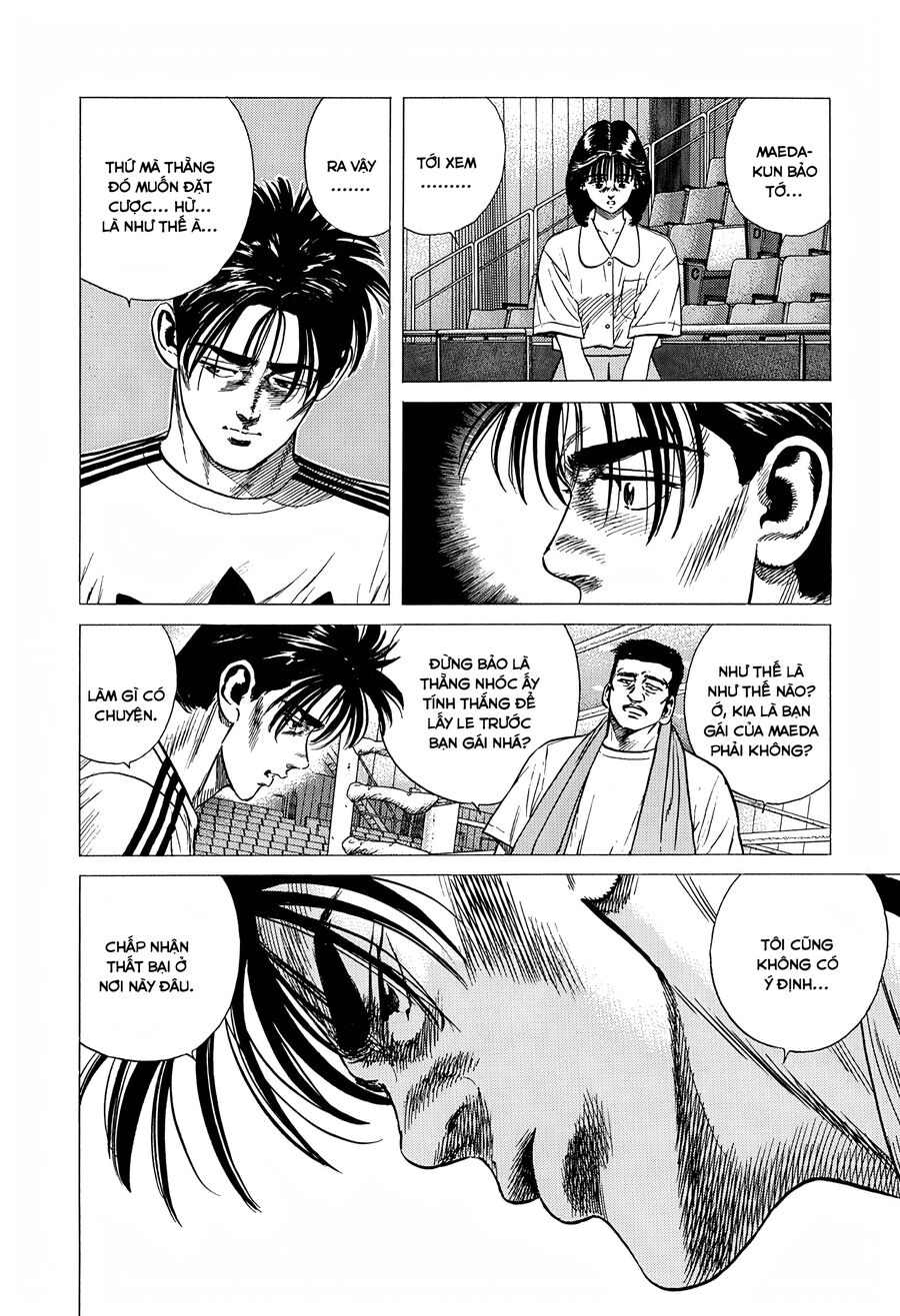 Bản Blues Vô Giá Trị Chapter 298 - Trang 2