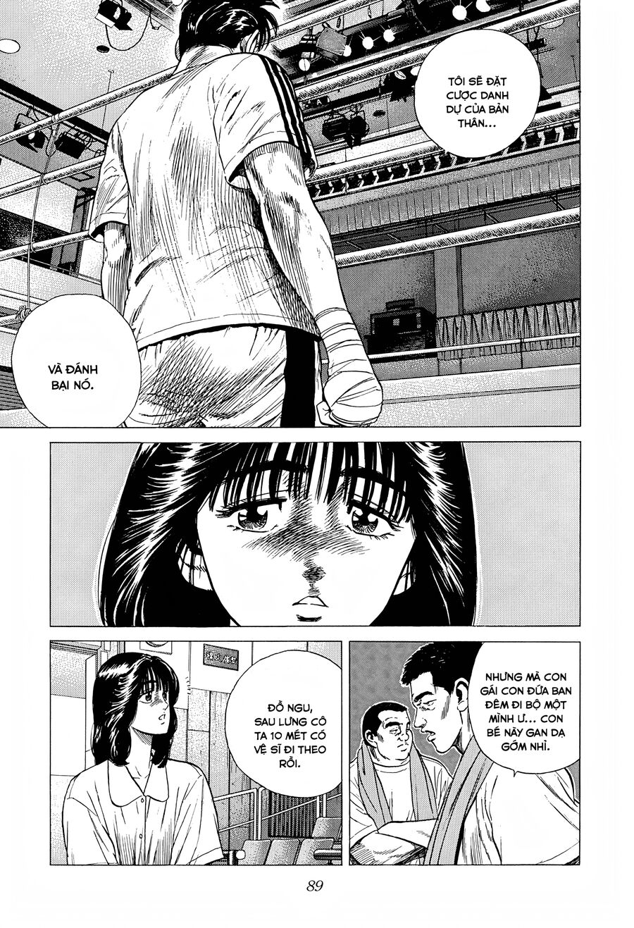 Bản Blues Vô Giá Trị Chapter 298 - Trang 2