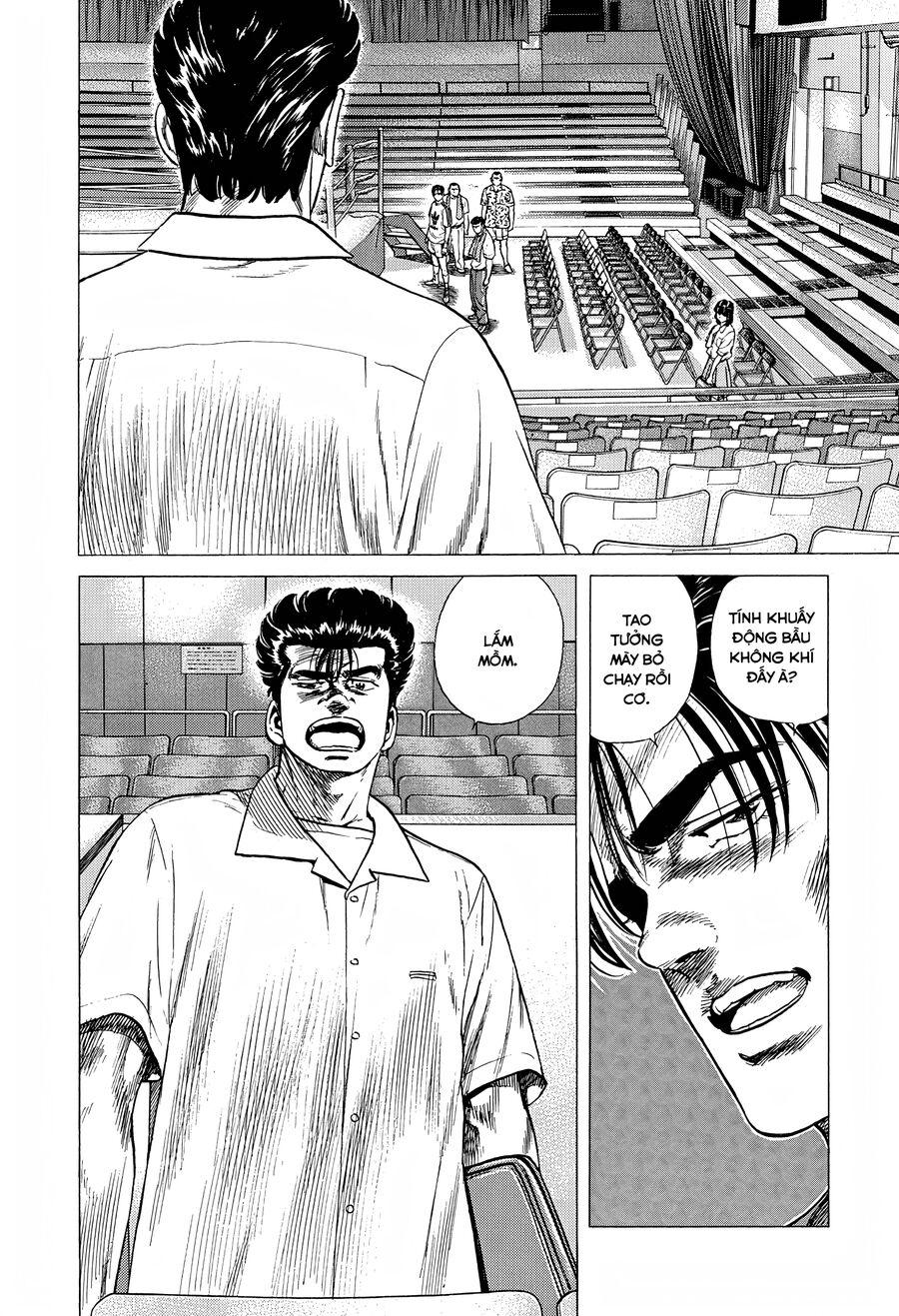 Bản Blues Vô Giá Trị Chapter 298 - Trang 2
