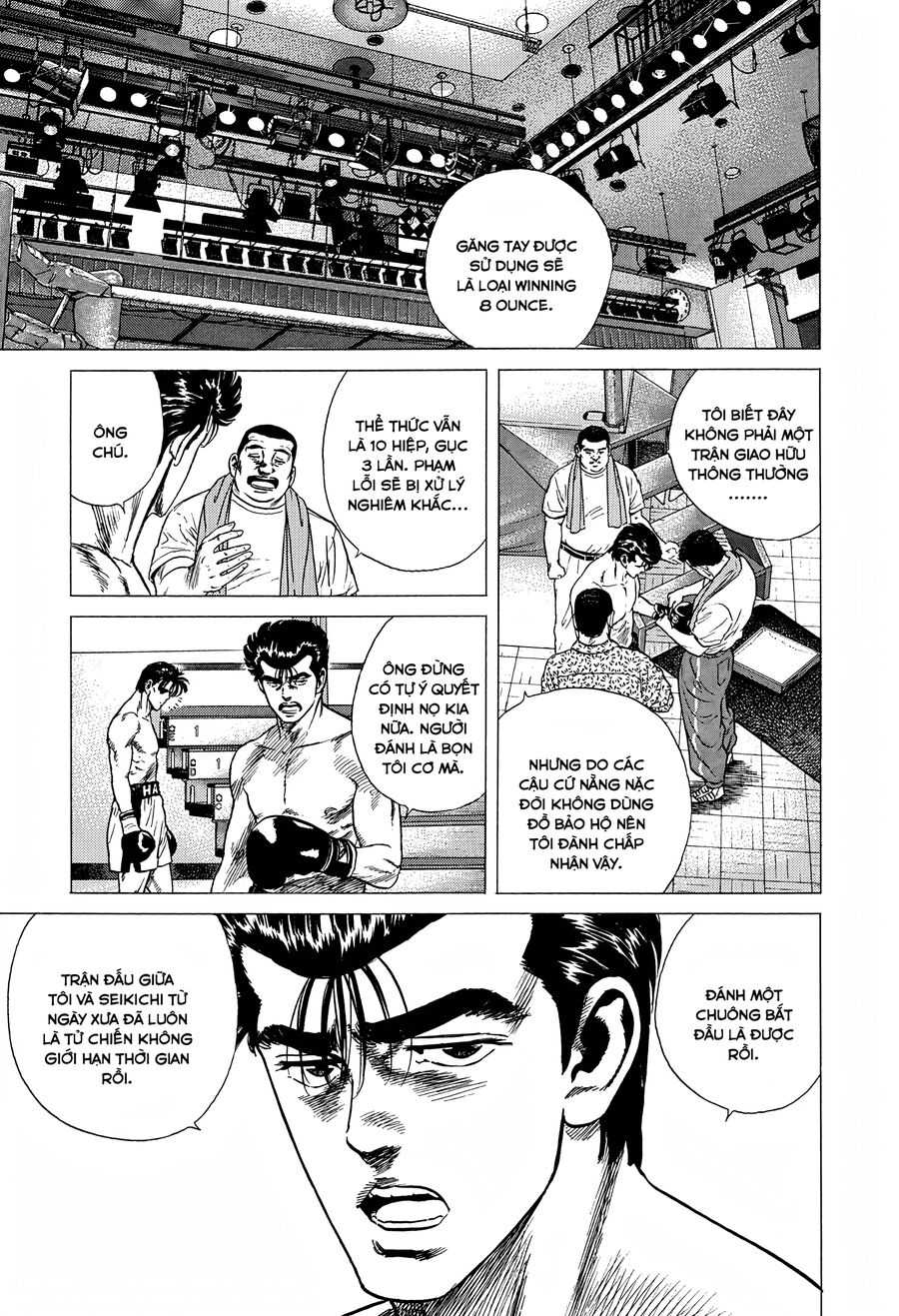 Bản Blues Vô Giá Trị Chapter 298 - Trang 2