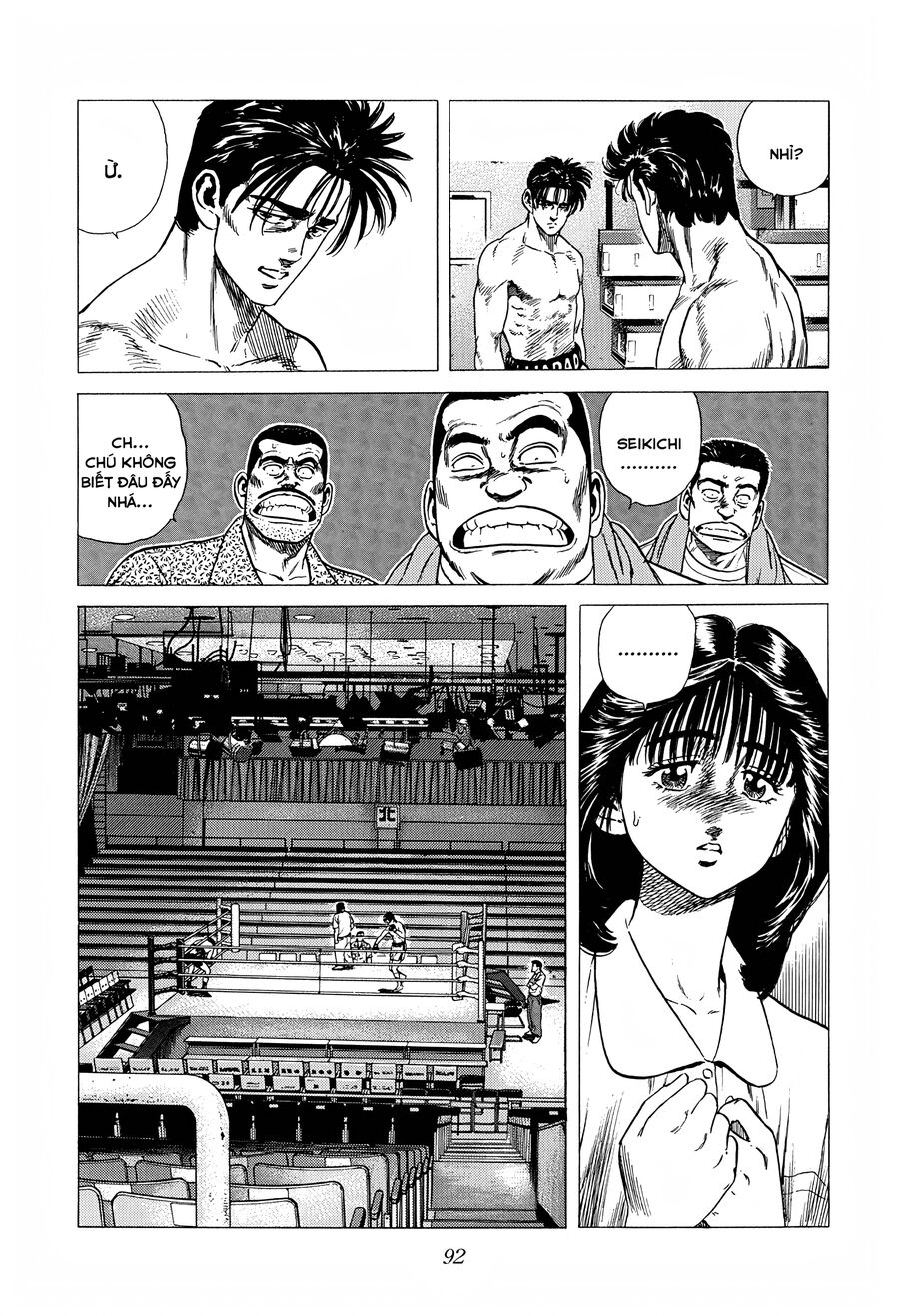 Bản Blues Vô Giá Trị Chapter 298 - Trang 2