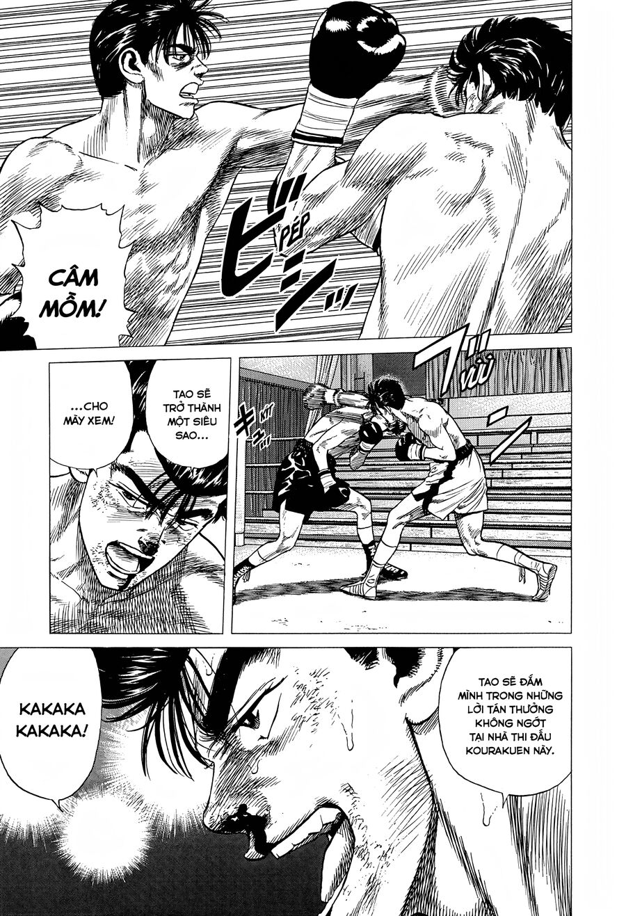 Bản Blues Vô Giá Trị Chapter 299 - Trang 2