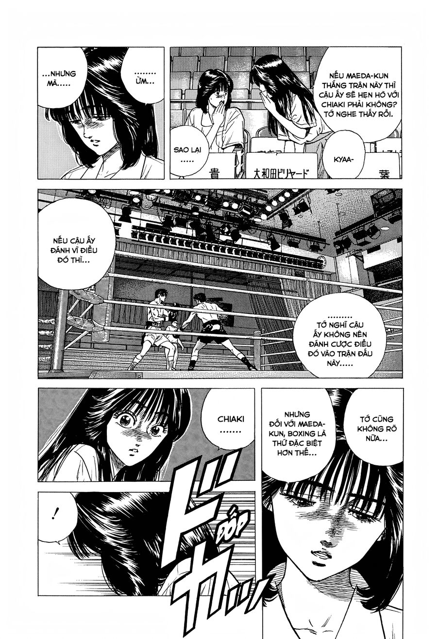 Bản Blues Vô Giá Trị Chapter 299 - Trang 2