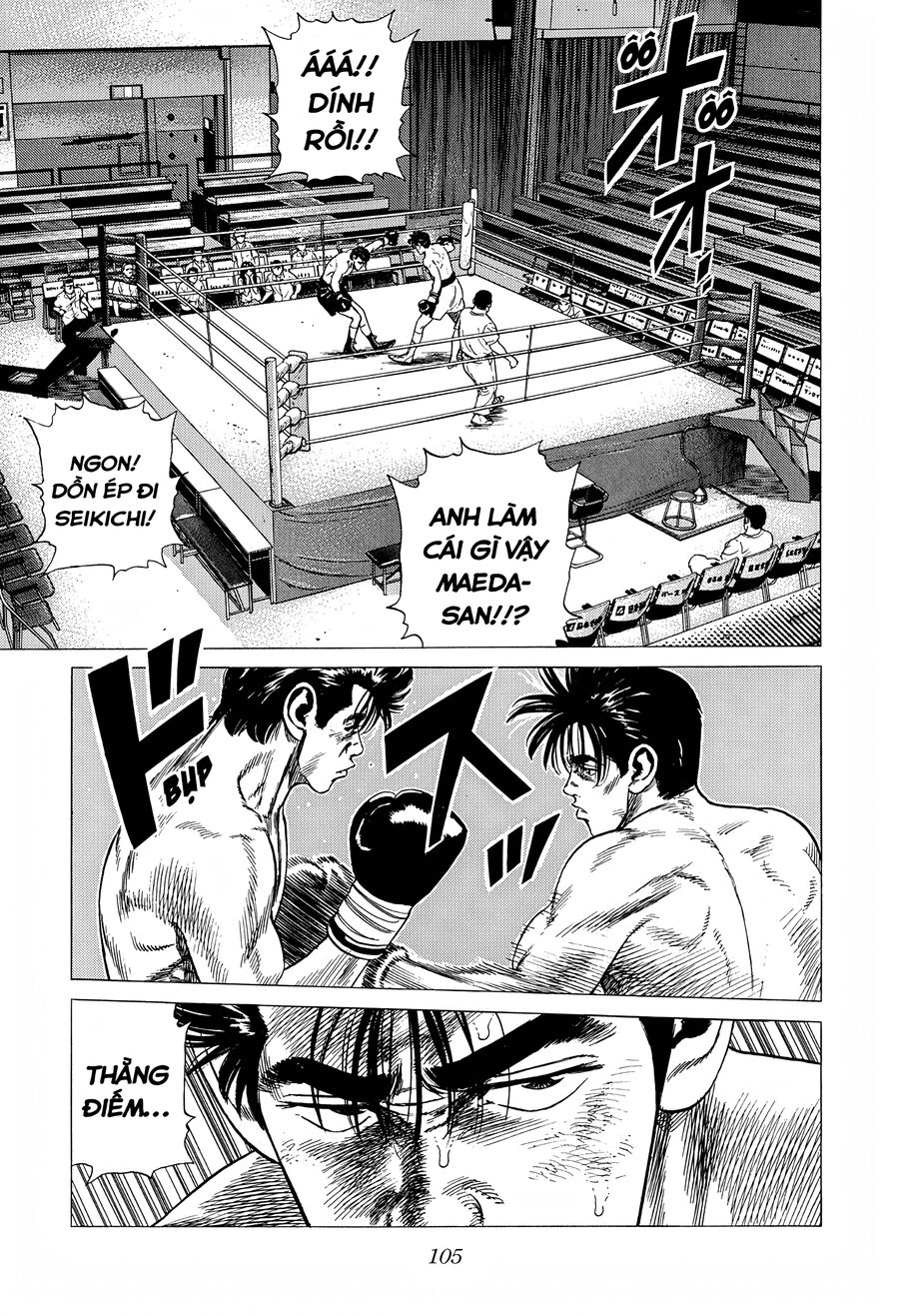 Bản Blues Vô Giá Trị Chapter 299 - Trang 2