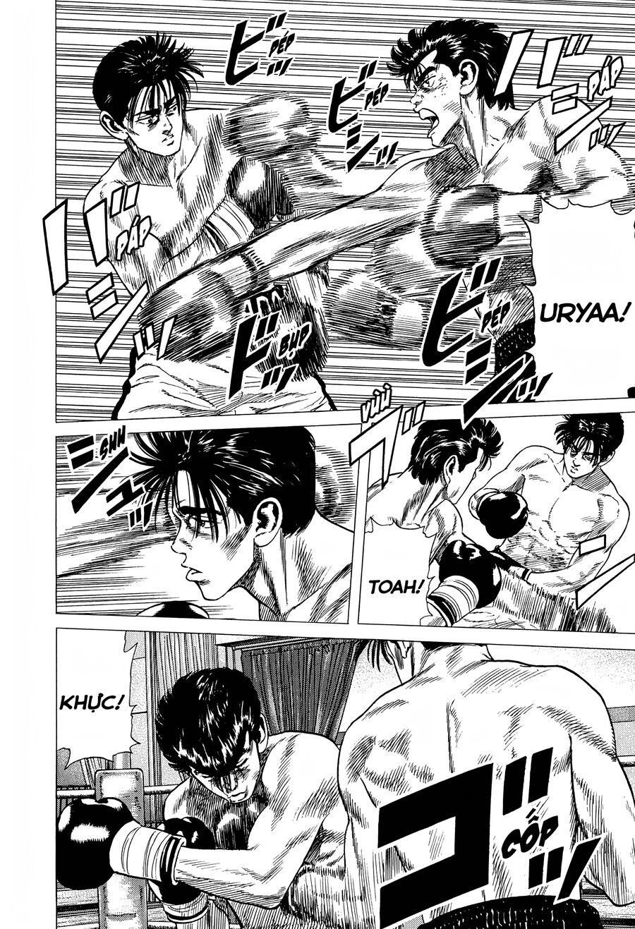 Bản Blues Vô Giá Trị Chapter 299 - Trang 2