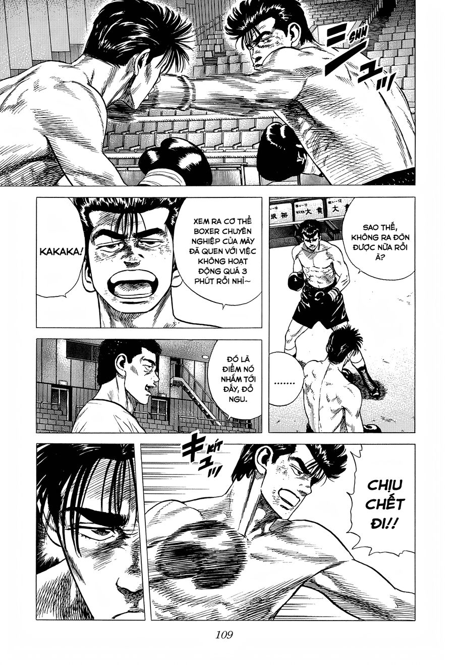 Bản Blues Vô Giá Trị Chapter 299 - Trang 2