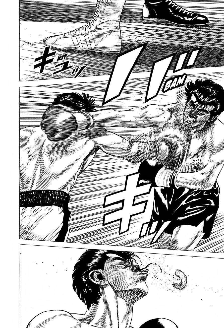 Bản Blues Vô Giá Trị Chapter 299 - Trang 2