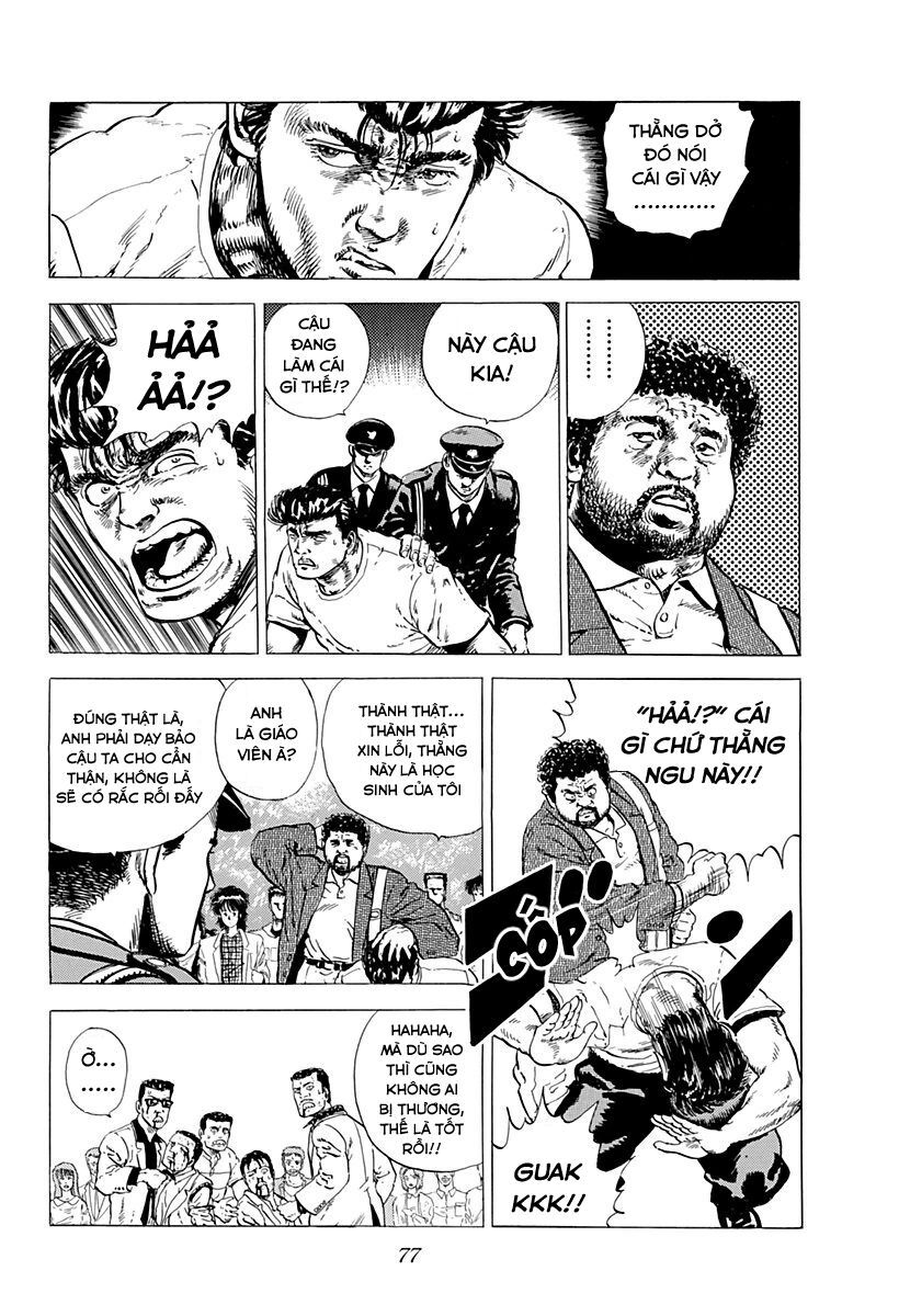 Bản Blues Vô Giá Trị Chapter 3 - Trang 2