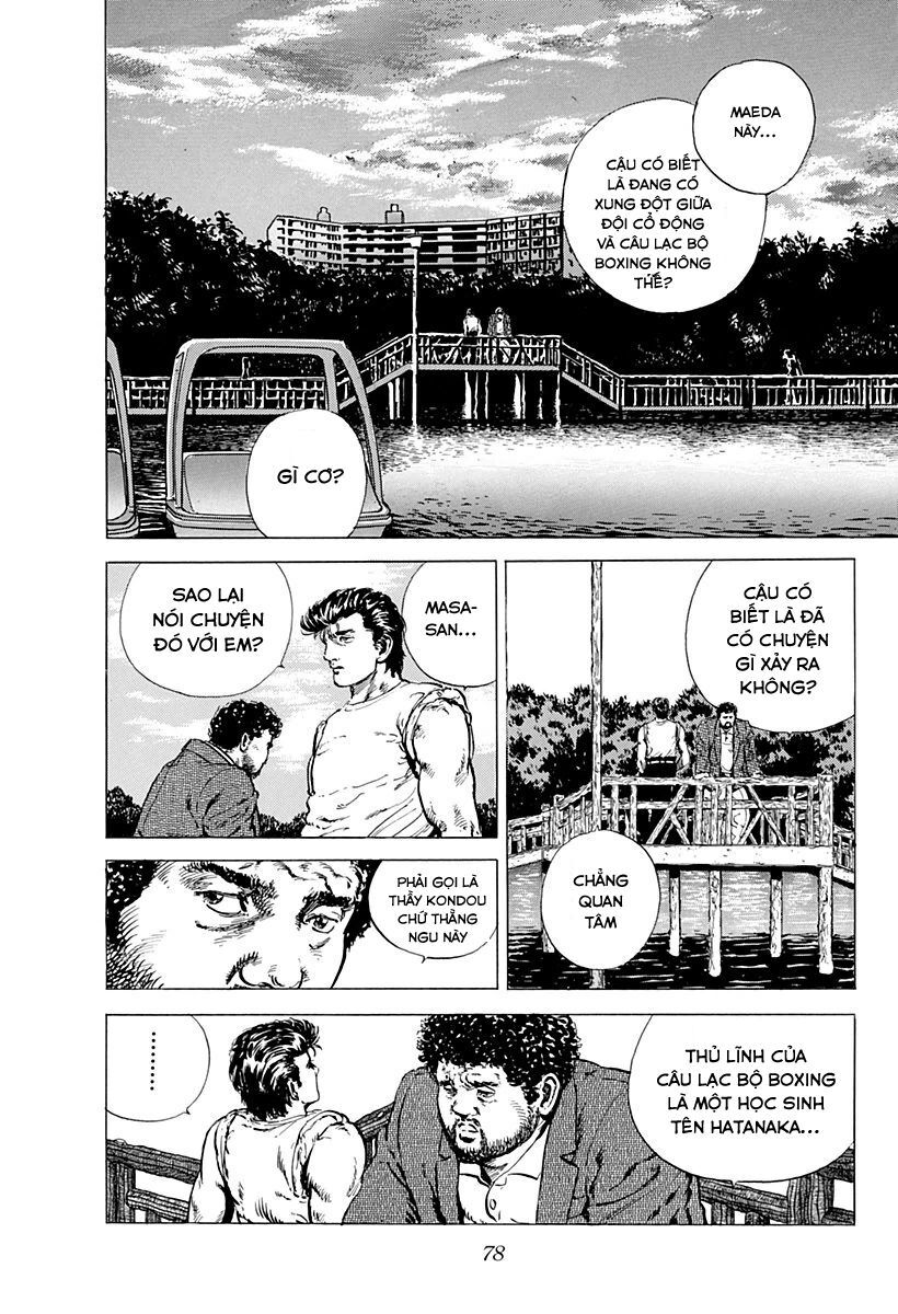 Bản Blues Vô Giá Trị Chapter 3 - Trang 2