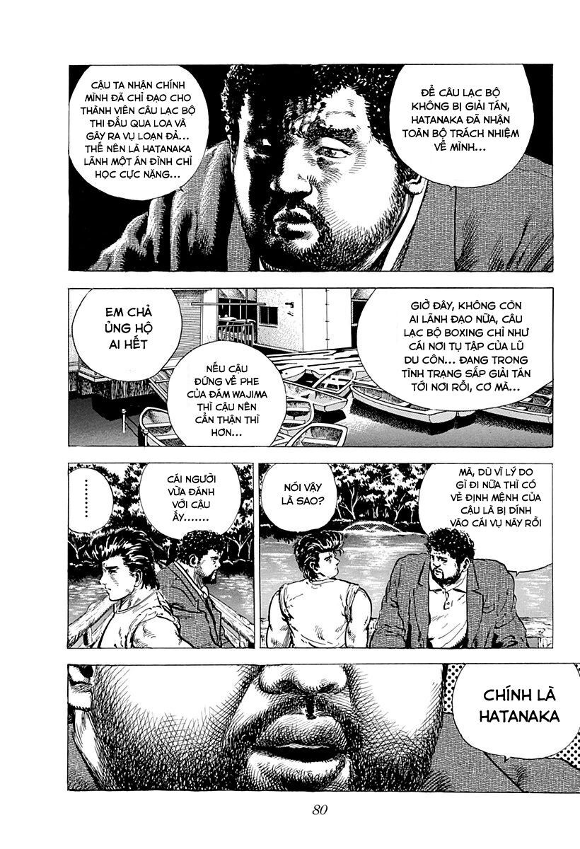 Bản Blues Vô Giá Trị Chapter 3 - Trang 2