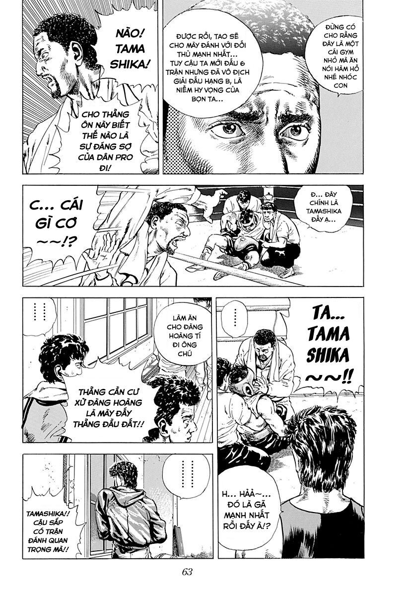 Bản Blues Vô Giá Trị Chapter 3 - Trang 2