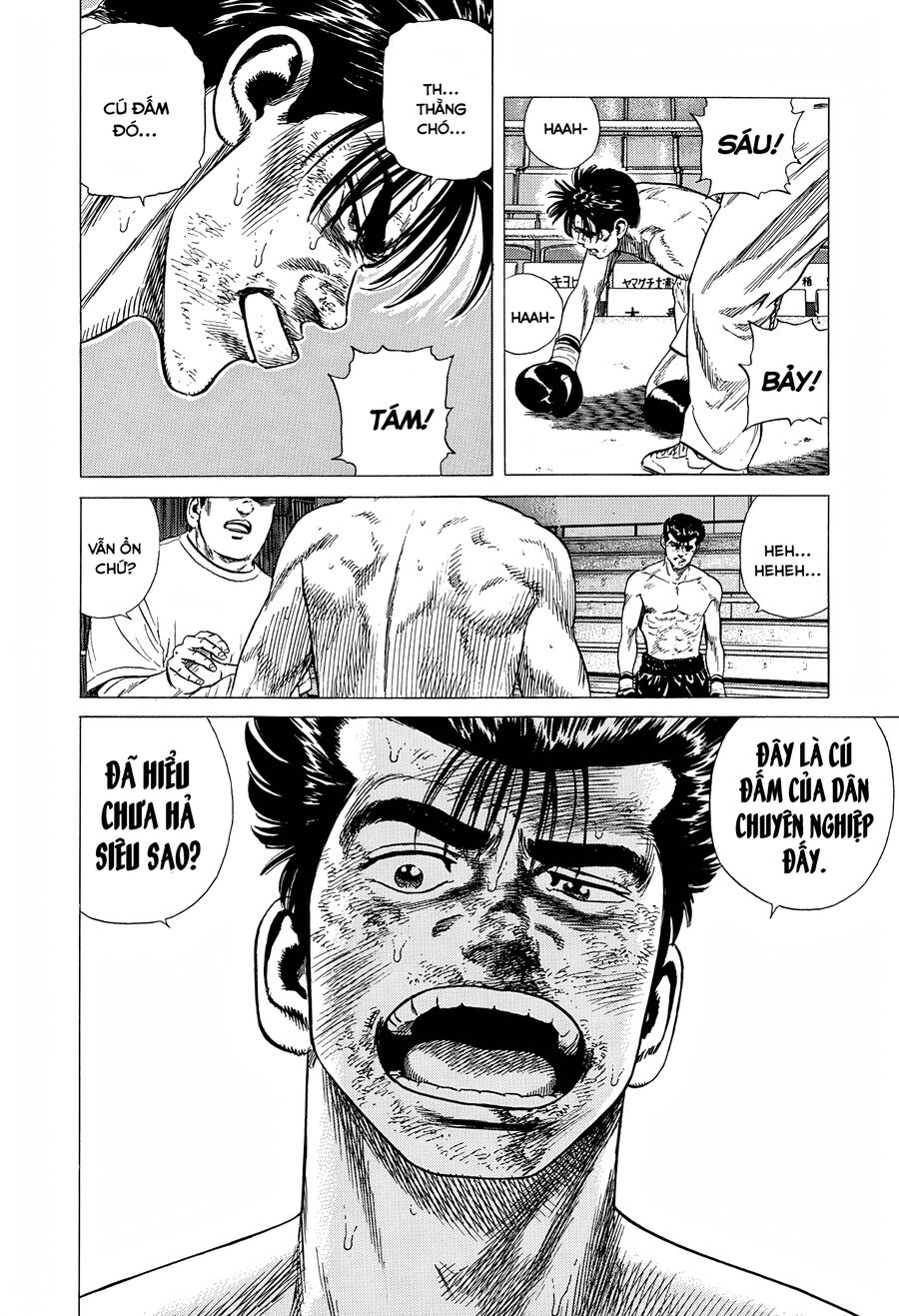 Bản Blues Vô Giá Trị Chapter 300 - Trang 2