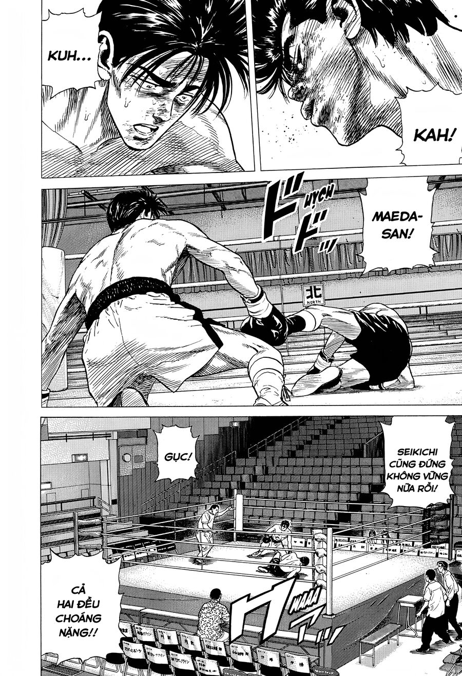 Bản Blues Vô Giá Trị Chapter 300 - Trang 2