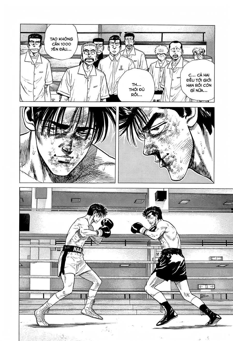 Bản Blues Vô Giá Trị Chapter 300 - Trang 2