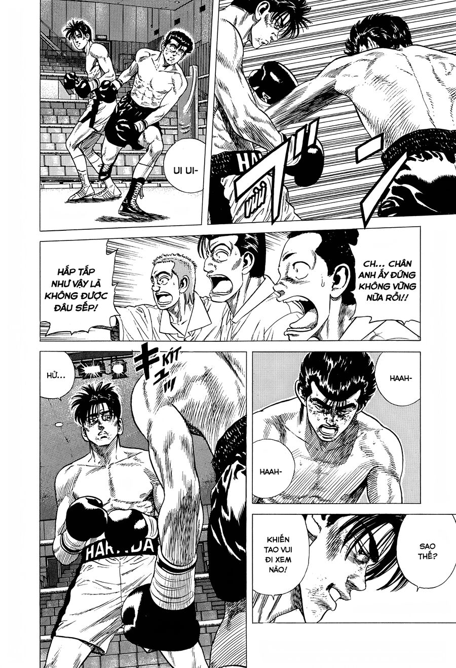 Bản Blues Vô Giá Trị Chapter 300 - Trang 2