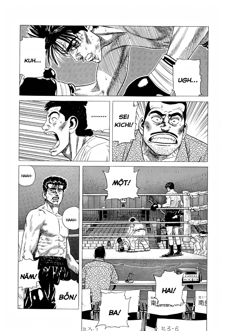 Bản Blues Vô Giá Trị Chapter 300 - Trang 2