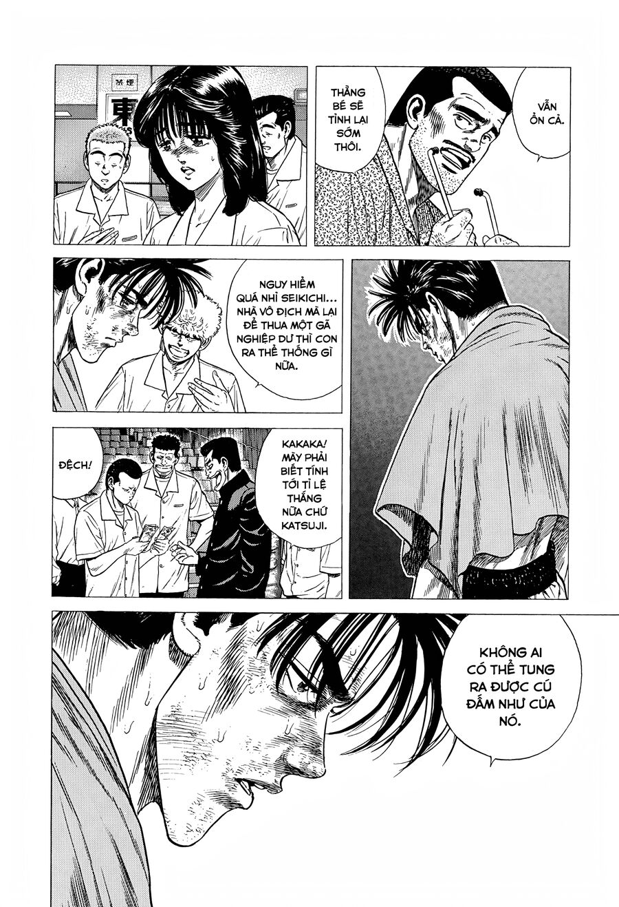 Bản Blues Vô Giá Trị Chapter 301 - Trang 2