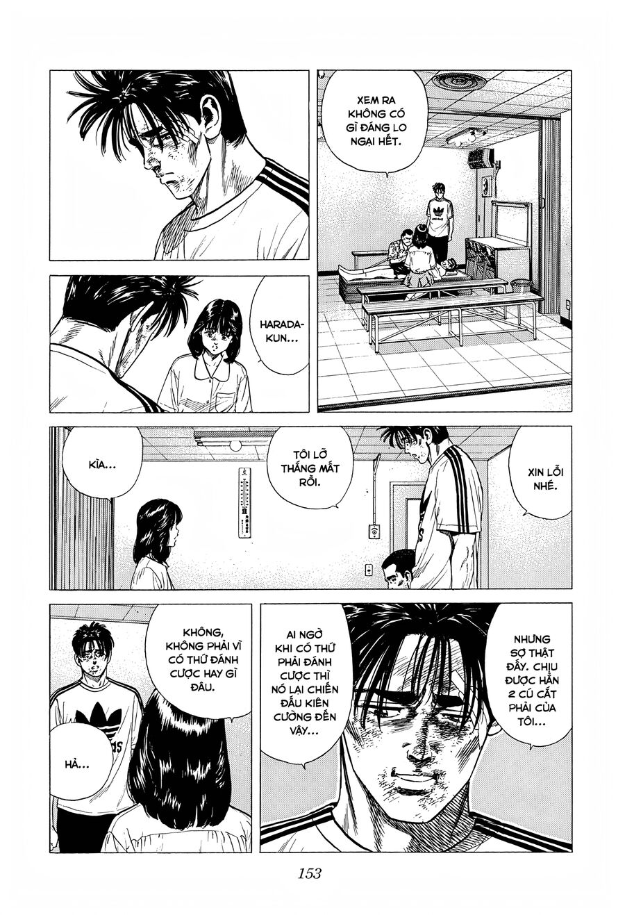 Bản Blues Vô Giá Trị Chapter 301 - Trang 2