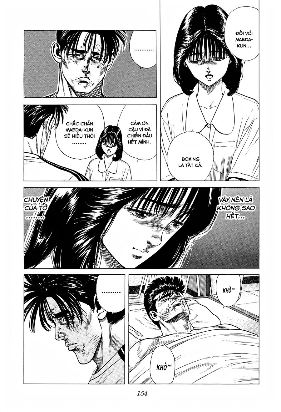 Bản Blues Vô Giá Trị Chapter 301 - Trang 2