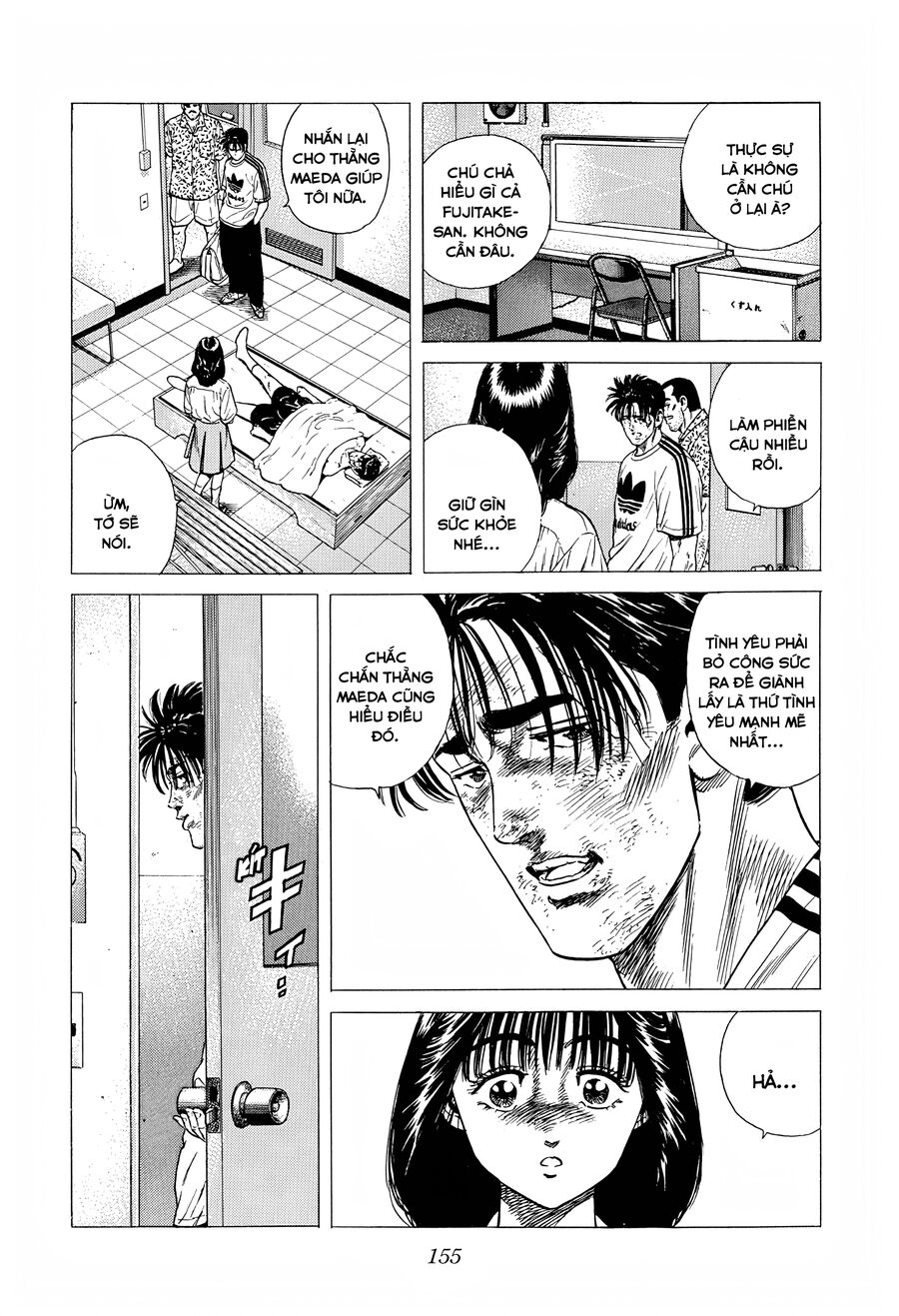 Bản Blues Vô Giá Trị Chapter 301 - Trang 2