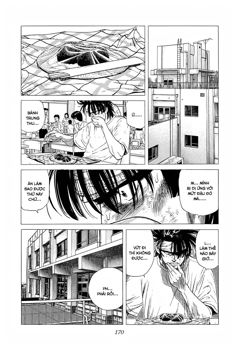 Bản Blues Vô Giá Trị Chapter 302 - Trang 2