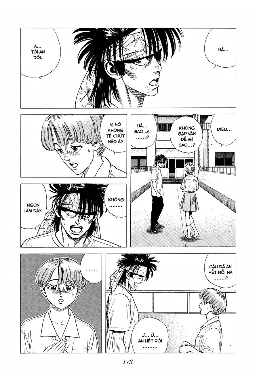 Bản Blues Vô Giá Trị Chapter 302 - Trang 2