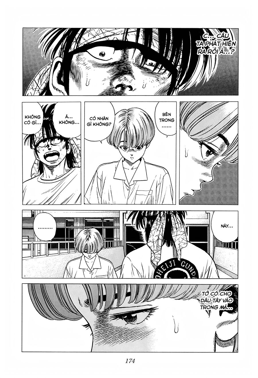 Bản Blues Vô Giá Trị Chapter 302 - Trang 2