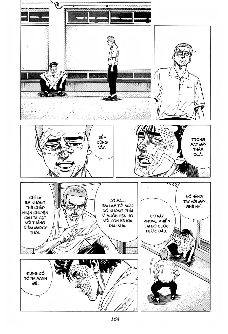 Bản Blues Vô Giá Trị Chapter 302 - Trang 2