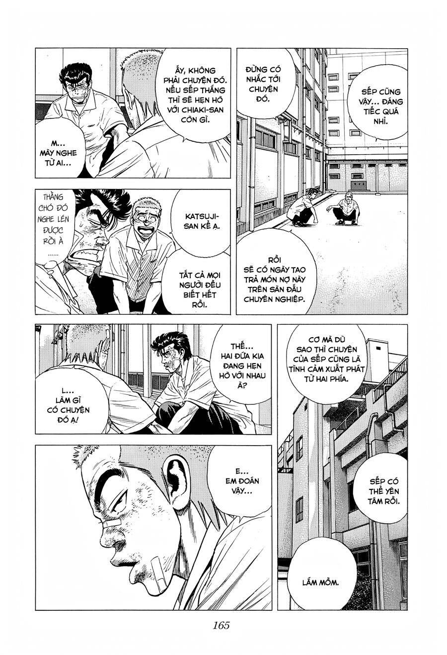 Bản Blues Vô Giá Trị Chapter 302 - Trang 2