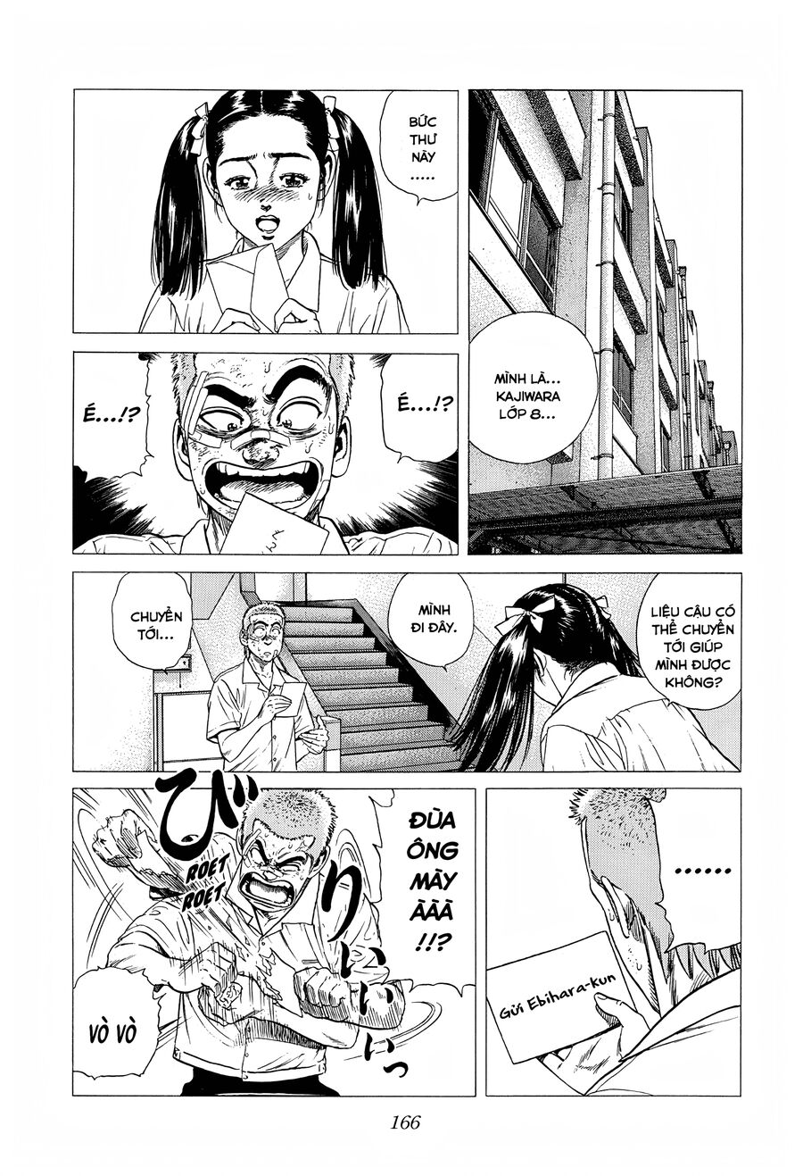 Bản Blues Vô Giá Trị Chapter 302 - Trang 2