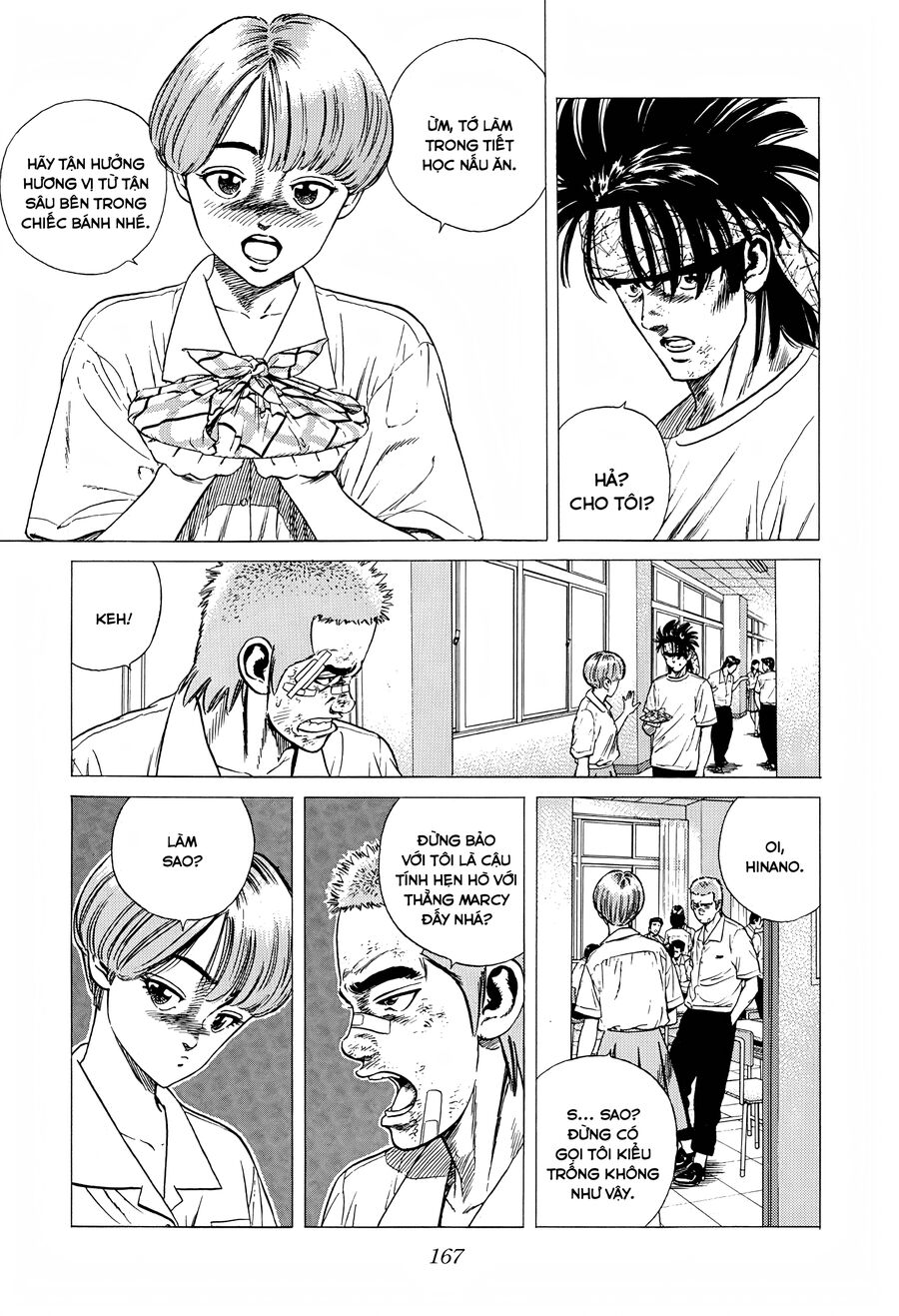 Bản Blues Vô Giá Trị Chapter 302 - Trang 2