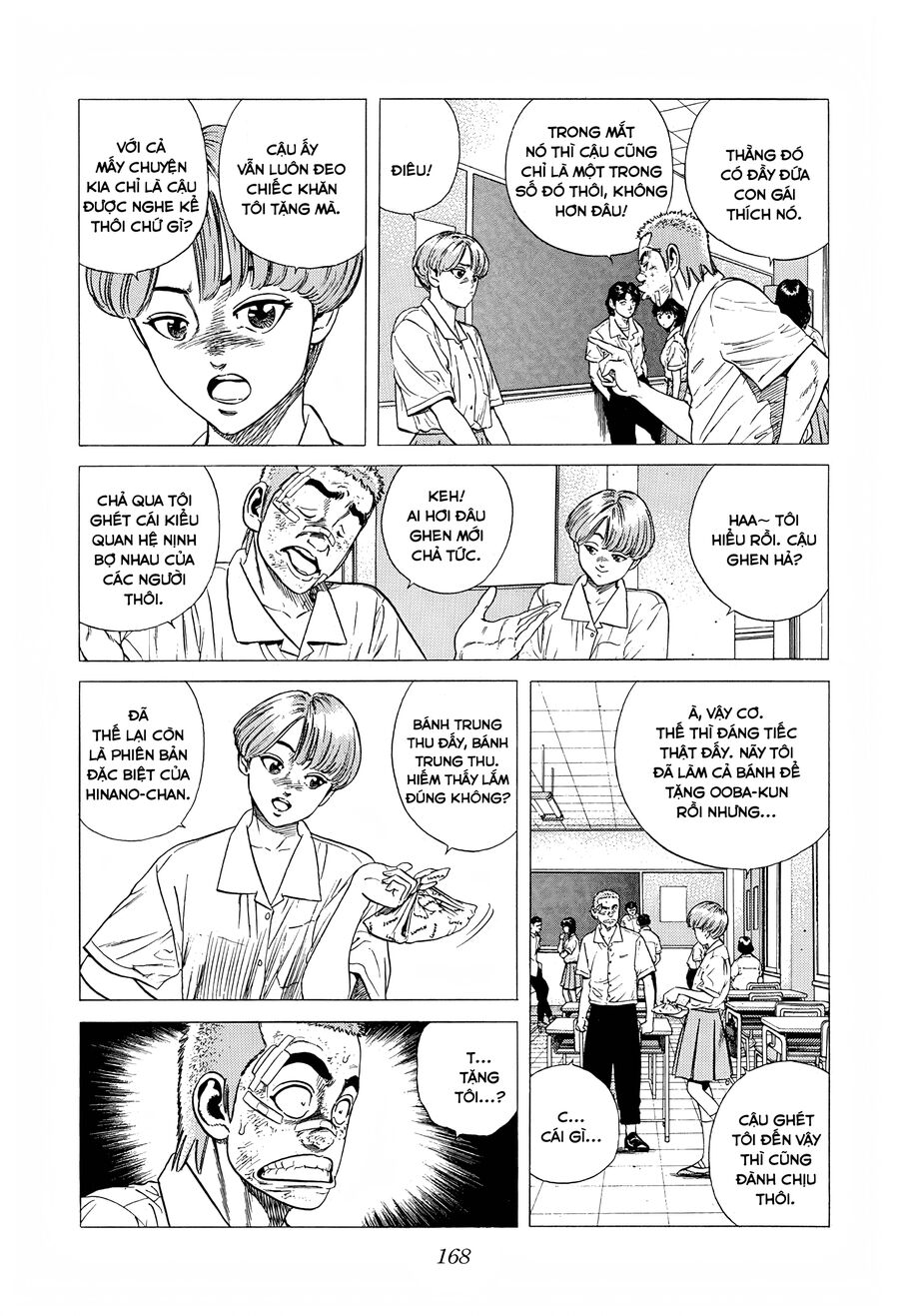Bản Blues Vô Giá Trị Chapter 302 - Trang 2
