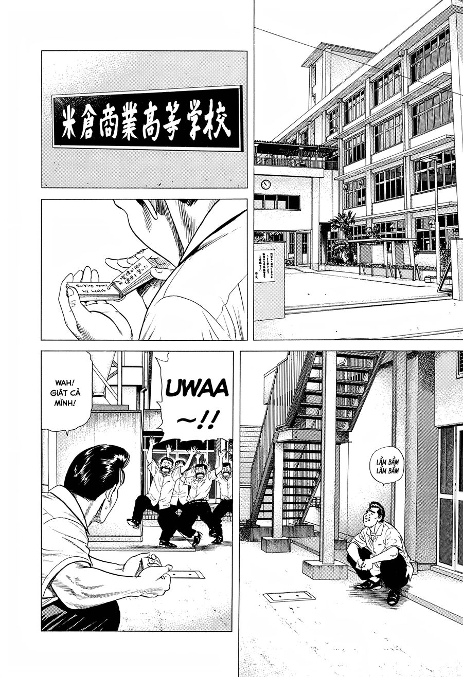 Bản Blues Vô Giá Trị Chapter 303 - Trang 2