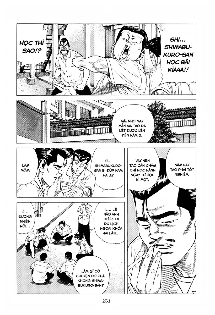 Bản Blues Vô Giá Trị Chapter 303 - Trang 2