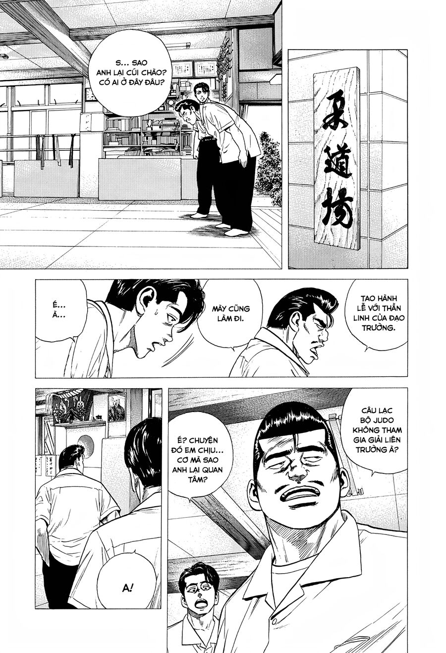Bản Blues Vô Giá Trị Chapter 303 - Trang 2