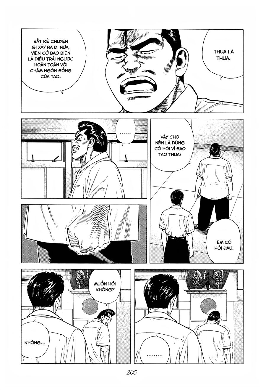 Bản Blues Vô Giá Trị Chapter 303 - Trang 2