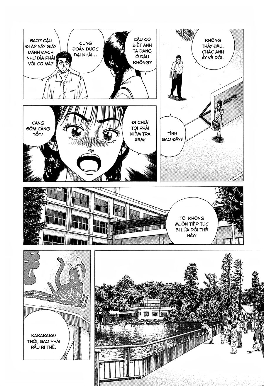 Bản Blues Vô Giá Trị Chapter 304 - Trang 2