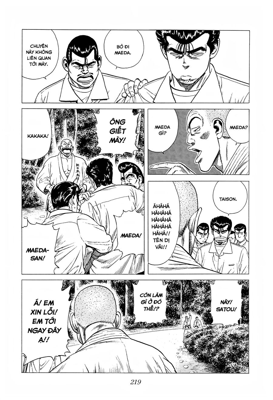 Bản Blues Vô Giá Trị Chapter 304 - Trang 2