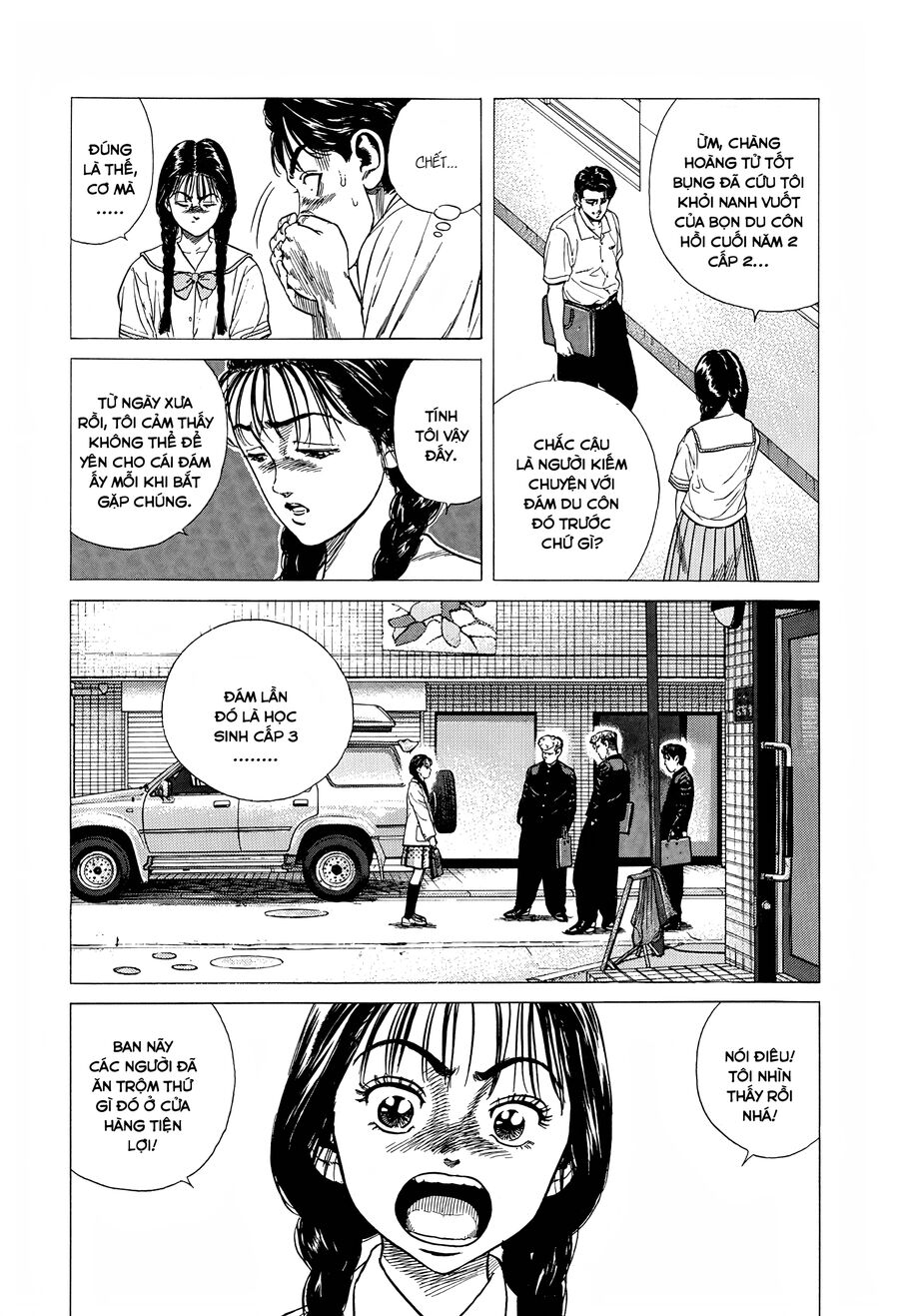 Bản Blues Vô Giá Trị Chapter 304 - Trang 2