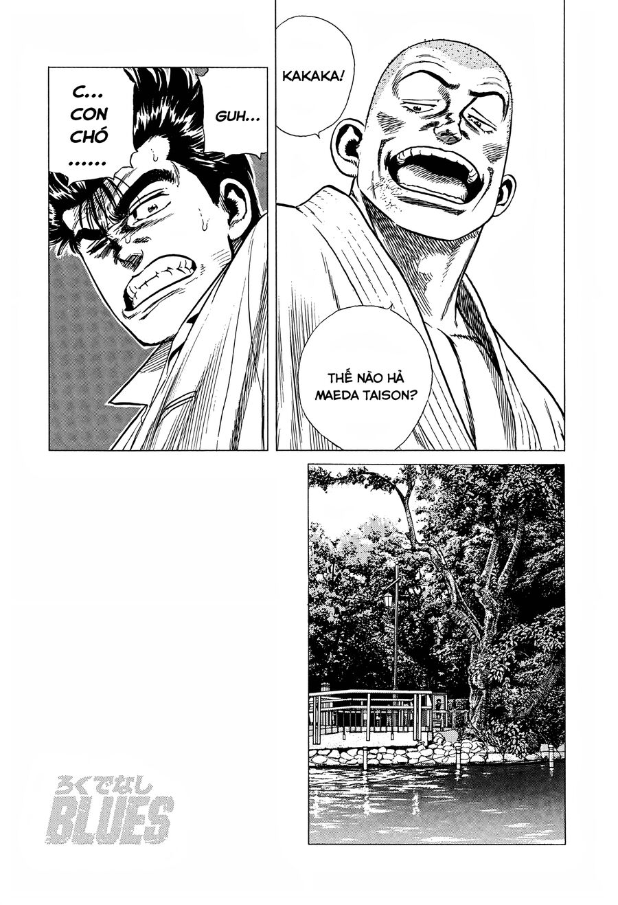 Bản Blues Vô Giá Trị Chapter 305 - Trang 2