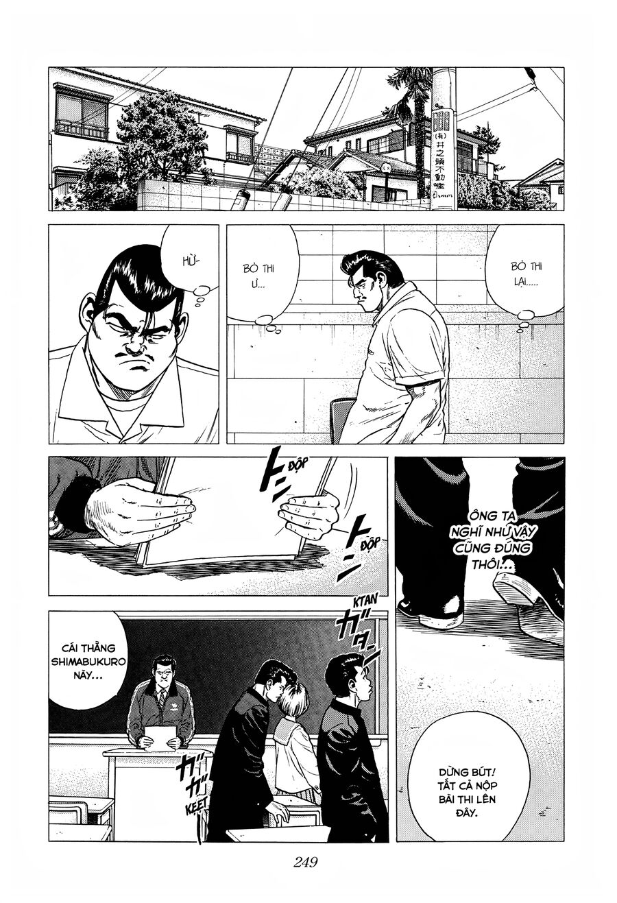 Bản Blues Vô Giá Trị Chapter 305 - Trang 2