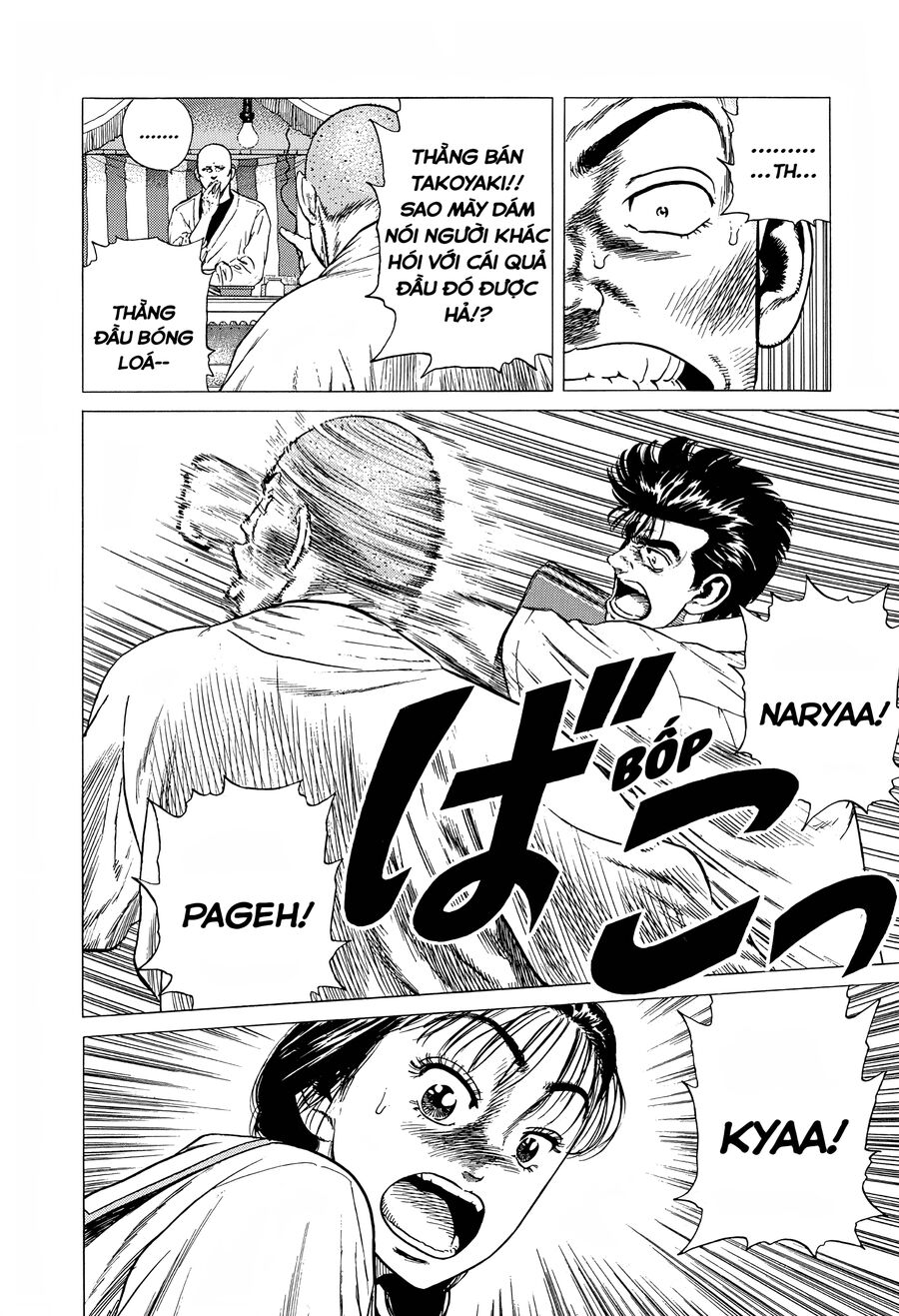 Bản Blues Vô Giá Trị Chapter 305 - Trang 2