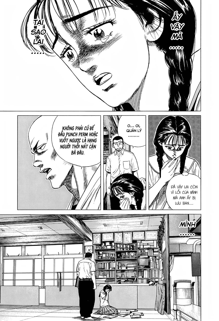 Bản Blues Vô Giá Trị Chapter 306 - Trang 2