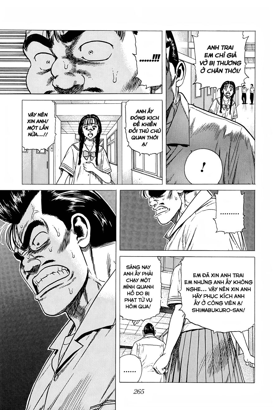 Bản Blues Vô Giá Trị Chapter 306 - Trang 2