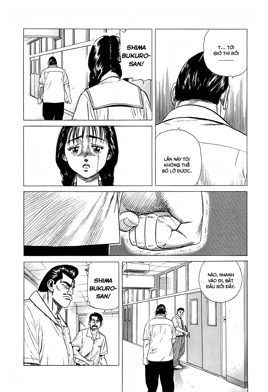 Bản Blues Vô Giá Trị Chapter 306 - Trang 2