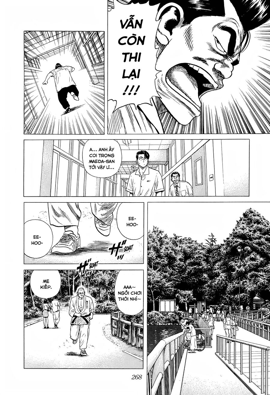 Bản Blues Vô Giá Trị Chapter 306 - Trang 2